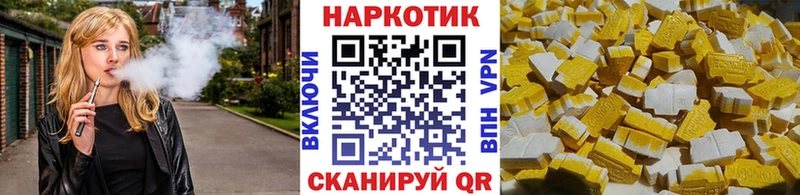 Сколько стоит Ленск Alpha PVP  Псилоцибиновые грибы  КОКАИН  ГАШИШ  Бошки Шишки  Меф 