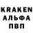 Кетамин VHQ watermelon real