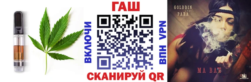 где можно купить наркотик  Ленск  Cannafood марихуана 