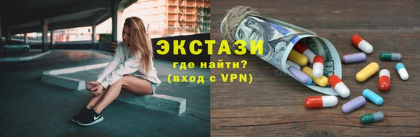 скорость mdpv Балабаново
