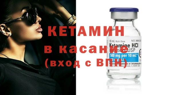 бутик Баксан