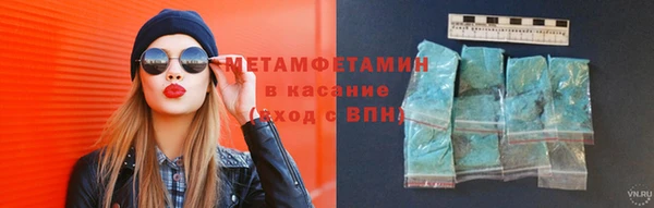 скорость mdpv Балабаново