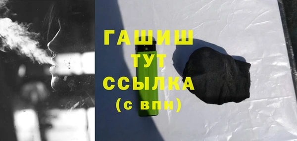 бутик Баксан