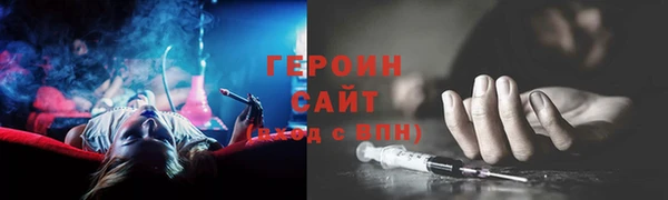 бутик Баксан