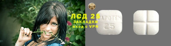 скорость mdpv Балабаново