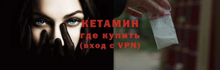 скорость mdpv Балабаново