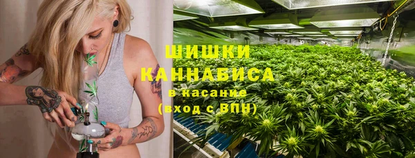 кокаин премиум Балахна