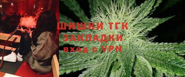 скорость mdpv Балабаново