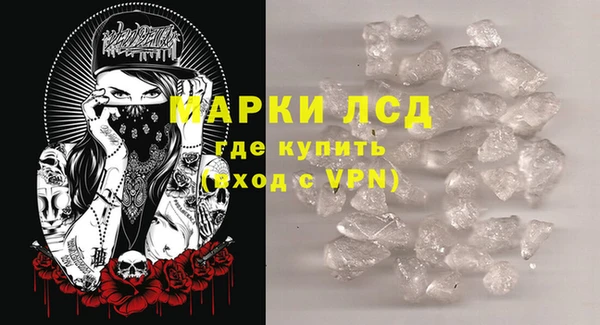 скорость mdpv Балабаново