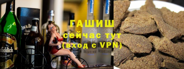 скорость mdpv Балабаново