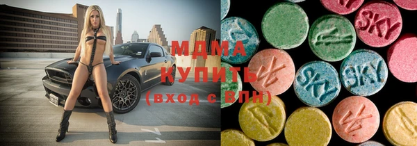 бутик Баксан