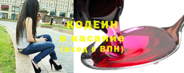 скорость mdpv Балабаново
