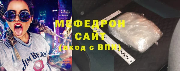 скорость mdpv Балабаново