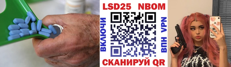 hydra зеркало  Ленск  Лсд 25 экстази ecstasy  где купить наркоту 