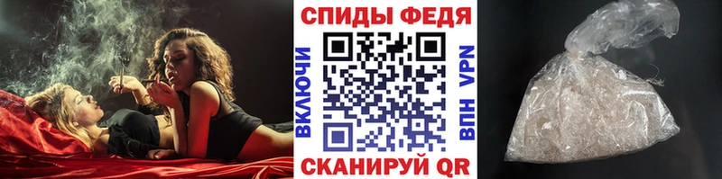 Первитин витя  купить наркотик  Ленск 