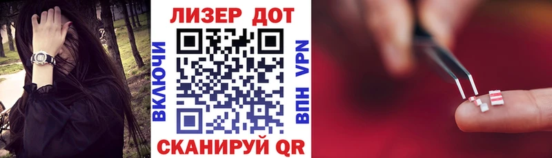 Марки NBOMe 1,5мг  hydra ССЫЛКА  Ленск 